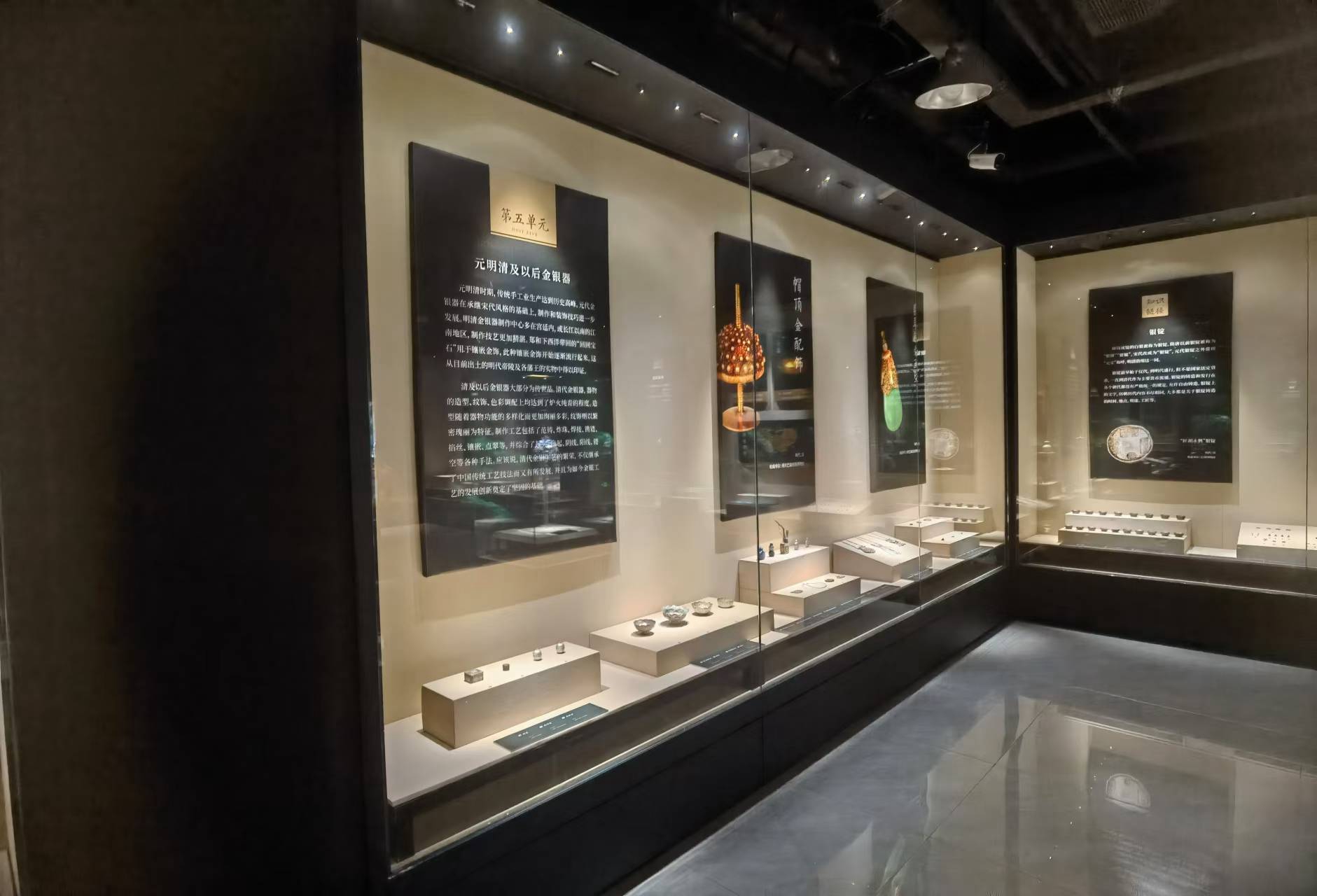 博物館沿墻通柜